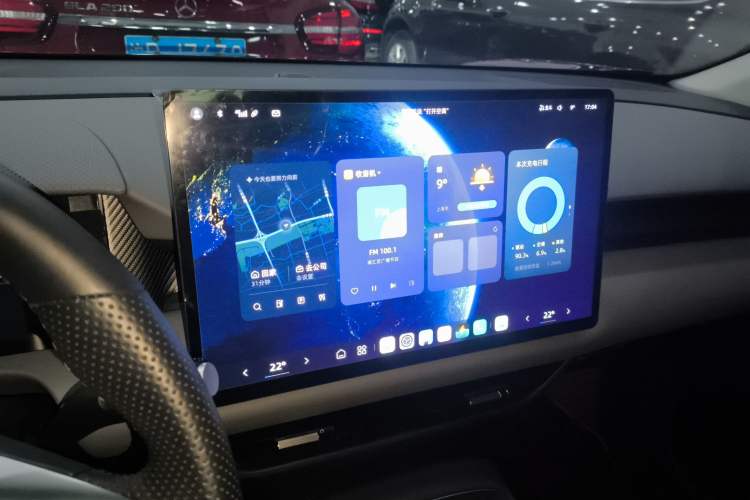 Used MG ES5 2025 515plus Rear-Drive Version Audio And AC Panel