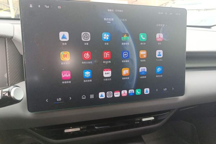 Used MG ES5 2025 425 Pro Rear-Drive Version Audio And AC Panel