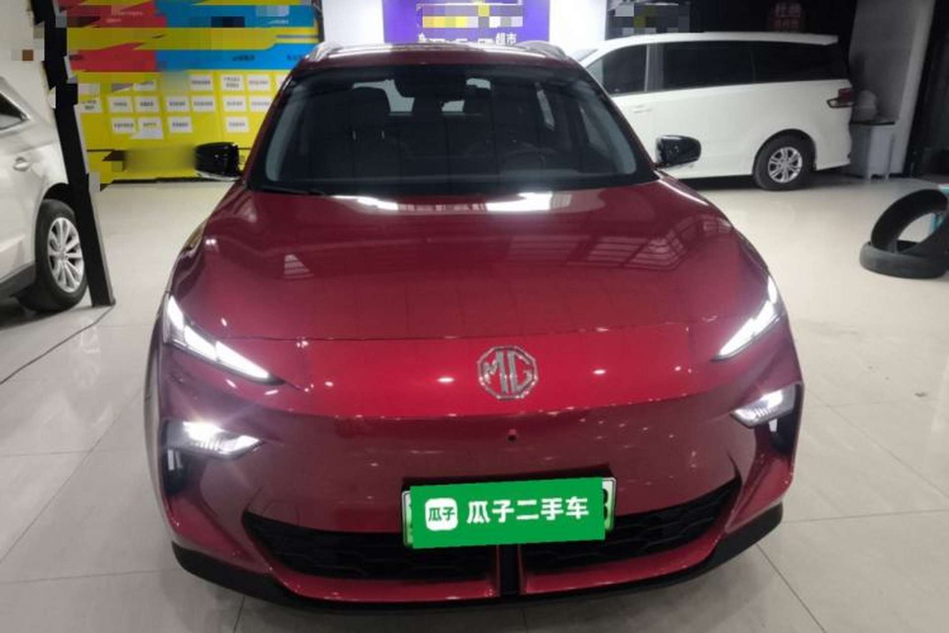 Used MG ES5 2025 515plus Rear-Drive Version Front