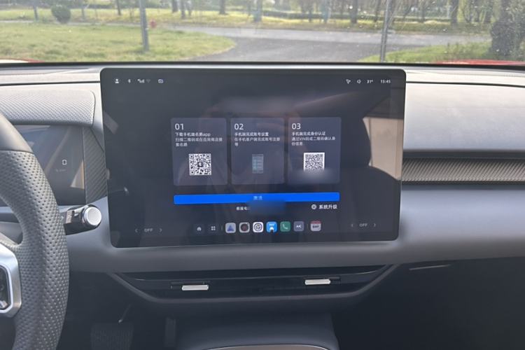 Used MG ES5 2025 525max Rear-Drive Intelligent Driving Version Interior 7