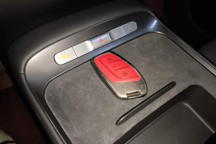 Used MG ES5 2025 515plus Rear-Drive Version Vehicle Key