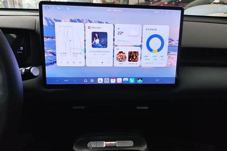 Used MG ES5 2025 515 Pro Rear-Drive Version Audio And AC Panel