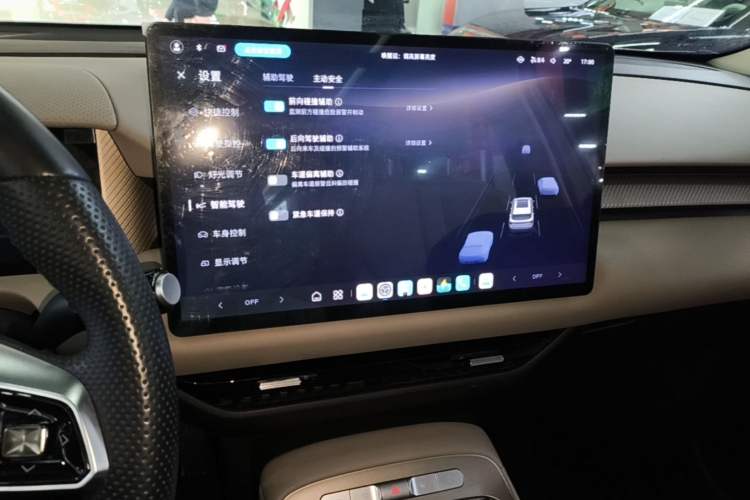 Used MG ES5 2025 525max Rear-Drive Intelligent Driving Version Audio And AC Panel