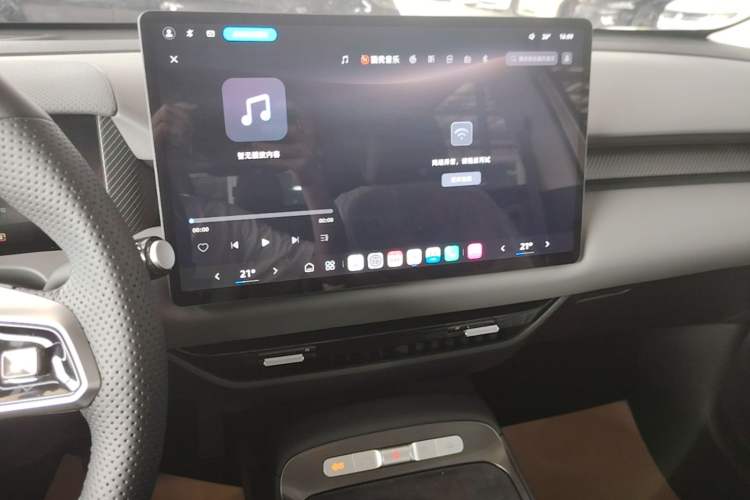 Used MG ES5 2025 425 Pro Rear-Drive Version Audio And AC Panel