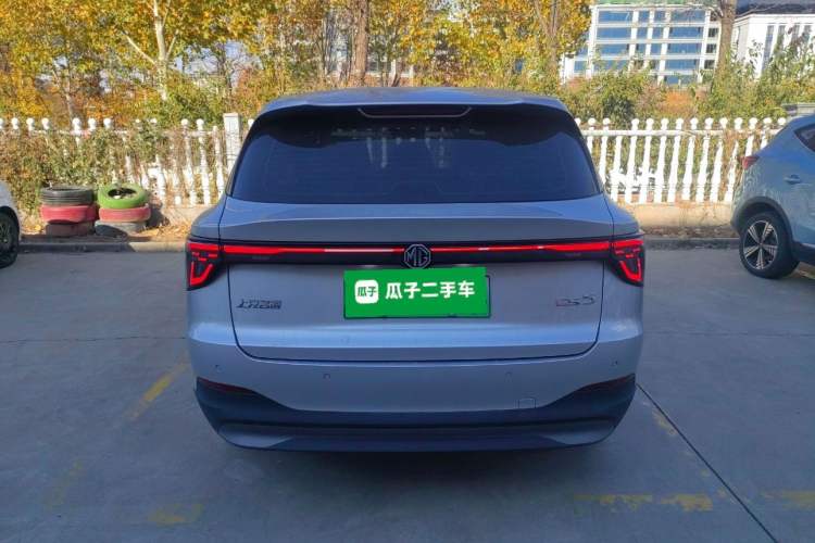 Used MG ES5 2025 515 Pro Rear-Drive Version Exterior 4