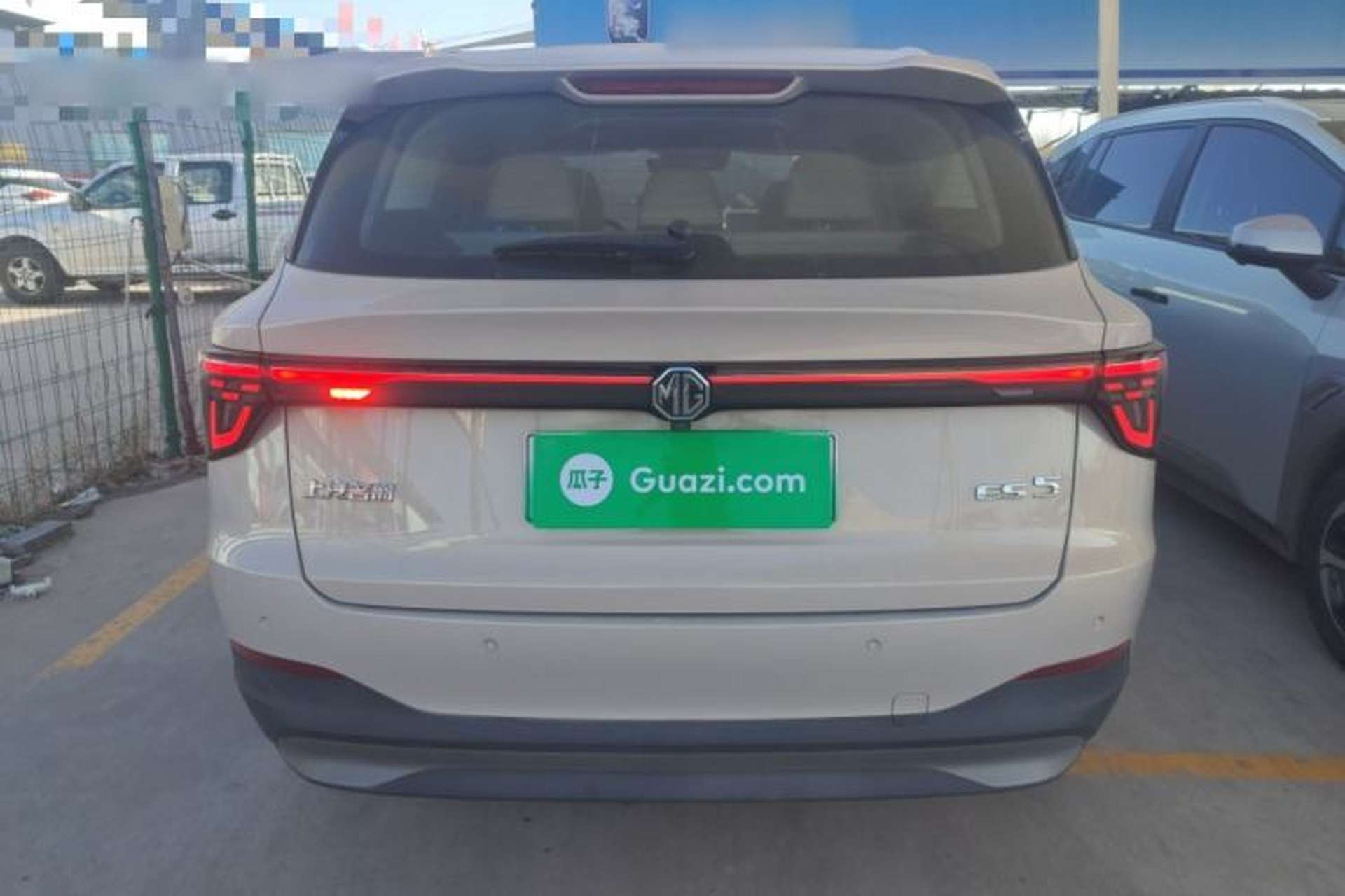 Used MG ES5 2025 525max Rear-Drive Intelligent Driving Version Exterior 4