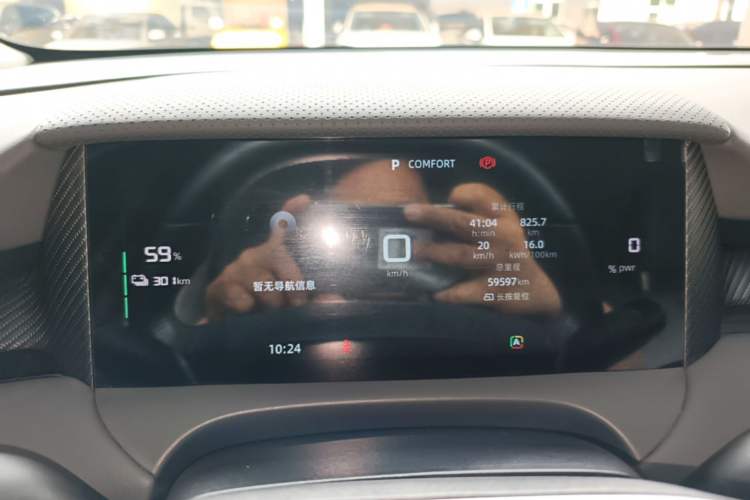 Used MG ES5 2025 515 Pro Rear-Drive Version Instrument Cluster
