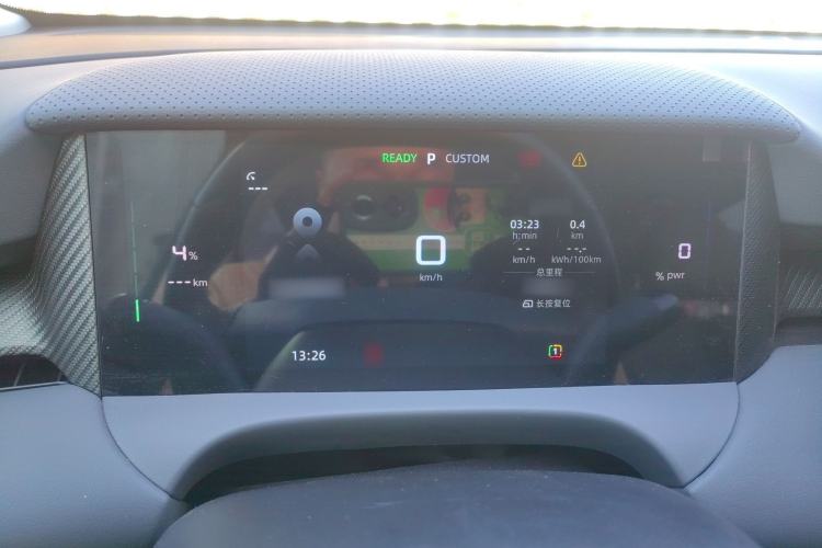 Used MG ES5 2025 515 Pro Rear-Drive Version Instrument Cluster