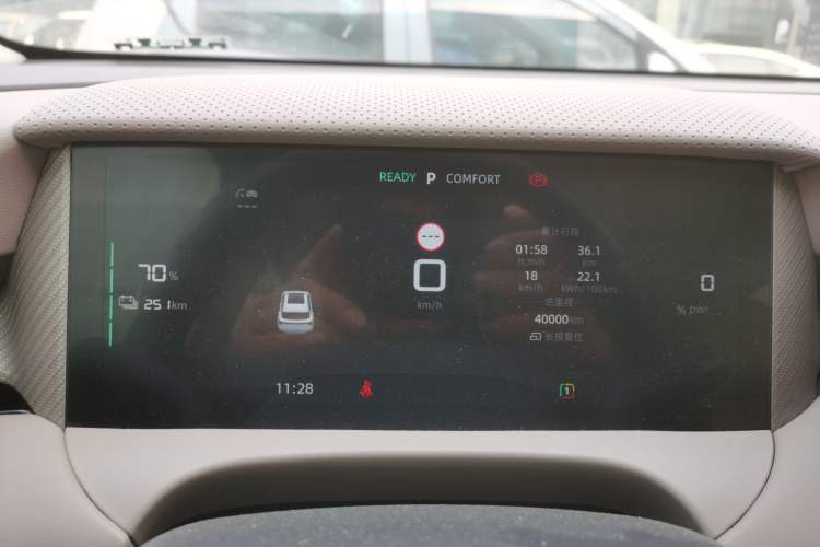 Used MG ES5 2025 525max Rear-Drive Intelligent Driving Version Instrument Cluster