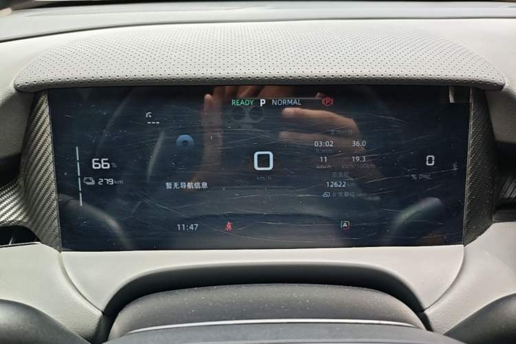 Used MG ES5 2025 425 Pro Rear-Drive Version Instrument Cluster