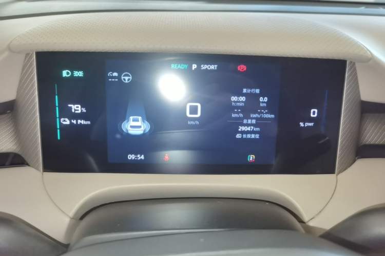 Used MG ES5 2025 525max Rear-Drive Intelligent Driving Version Instrument Cluster