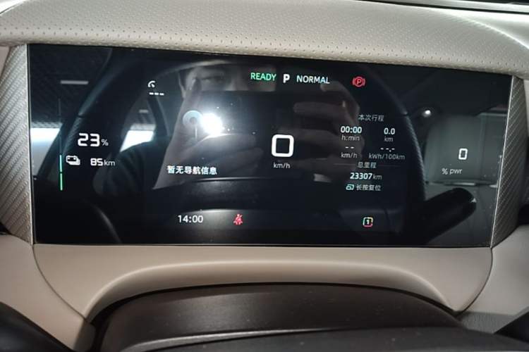Used MG ES5 2025 515plus Rear-Drive Version Instrument Cluster