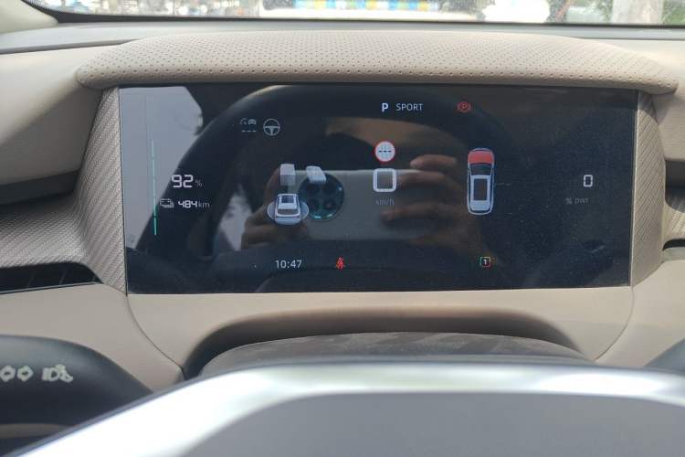Used MG ES5 2025 525max Rear-Drive Intelligent Driving Version Instrument Cluster