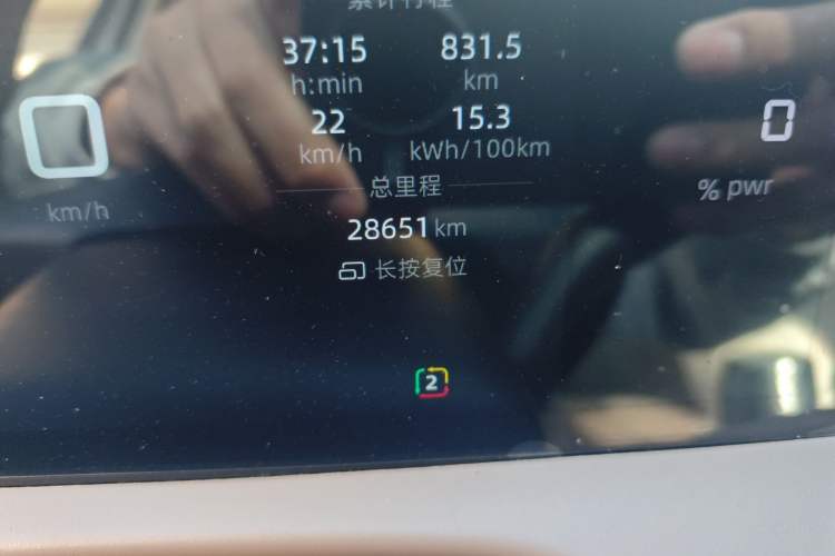 Used MG ES5 2025 425plus Rear-Drive Version Odometer Close Up