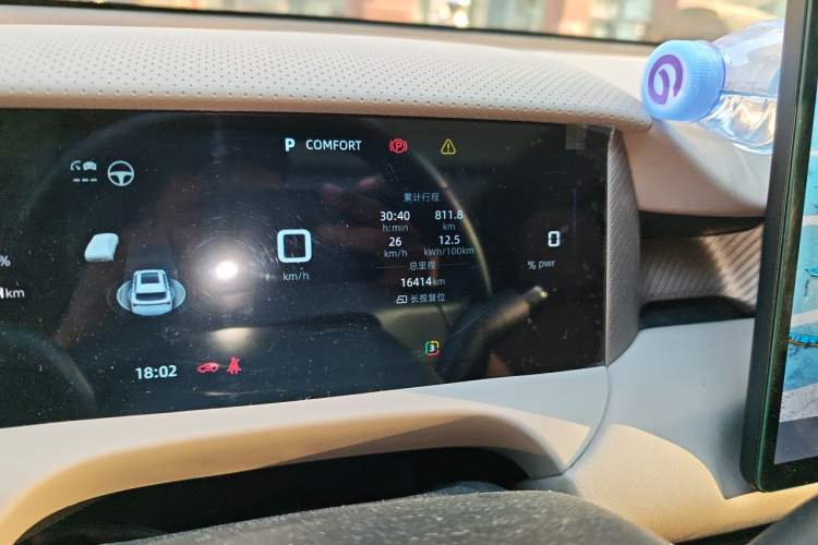 Used MG ES5 2025 525max Rear-Drive Intelligent Driving Version Odometer Close Up