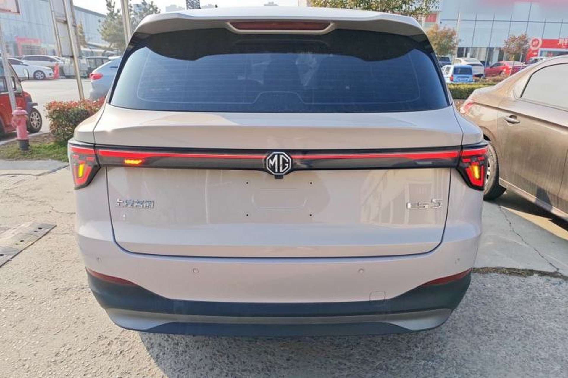 Used MG ES5 2025 515 Pro Rear-Drive Version Rear