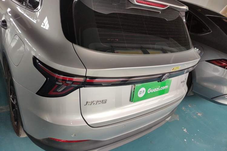 Used MG ES5 2025 515 Pro Rear-Drive Version Rear