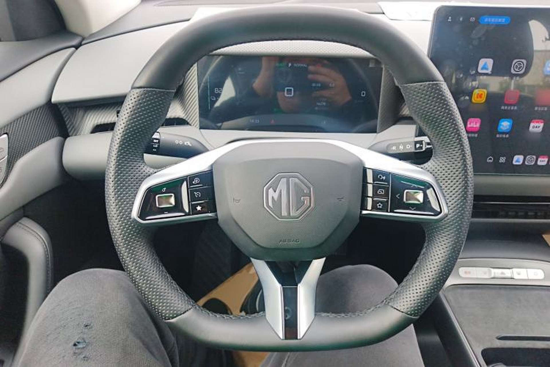 Used MG ES5 2025 515 Pro Rear-Drive Version Steering Wheel
