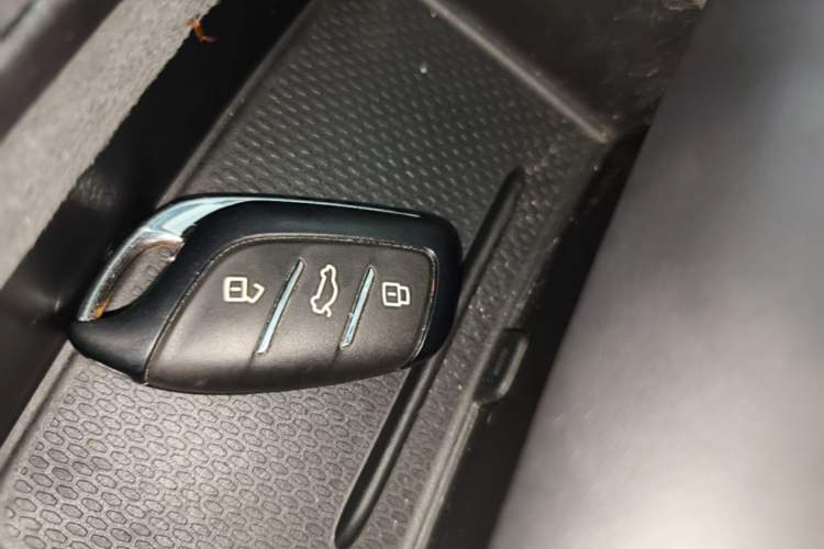Used MG ES5 2025 515 Pro Rear-Drive Version Vehicle Key