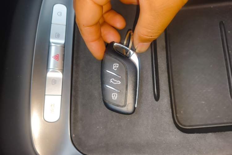 Used MG ES5 2025 515 Pro Rear-Drive Version Vehicle Key