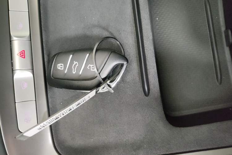 Used MG ES5 2025 515 Pro Rear-Drive Version Vehicle Key