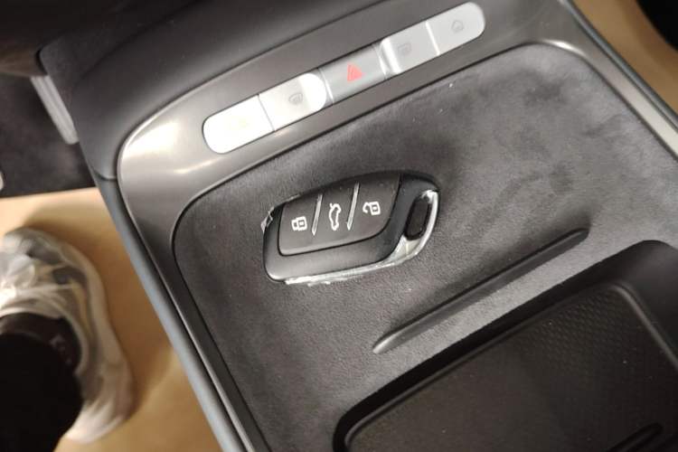 Used MG ES5 2025 425 Pro Rear-Drive Version Vehicle Key