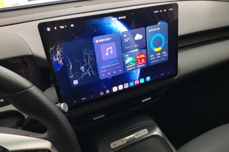 Used MG ES5 2025 425plus Rear-Drive Version Audio And AC Panel