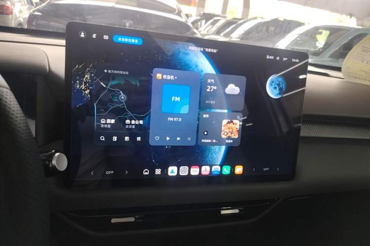 Used MG ES5 2025 425 Pro Rear-Drive Version Audio And AC Panel