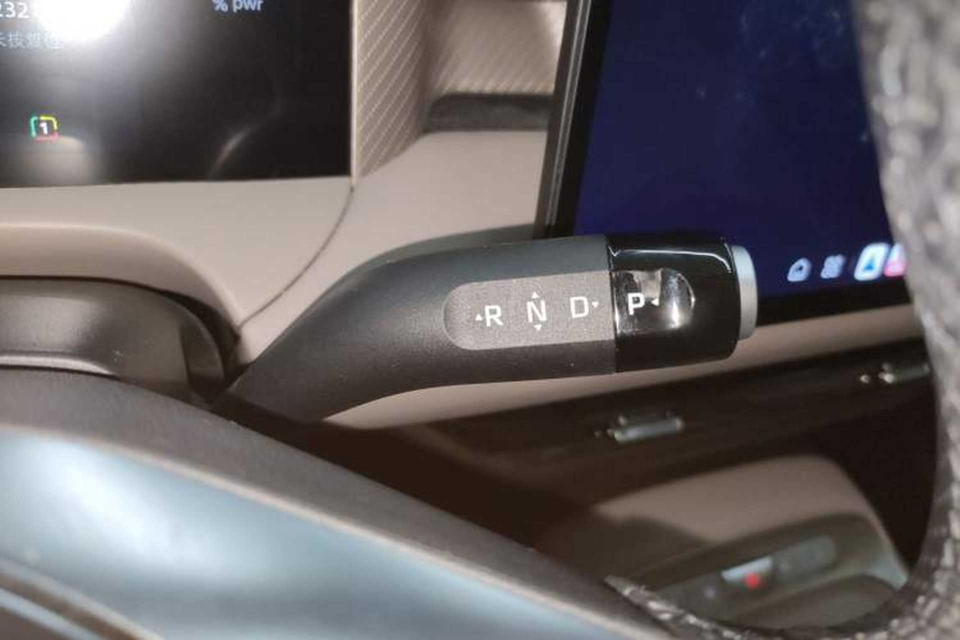 Used MG ES5 2025 525max Rear-Drive Intelligent Driving Version Gear Lever