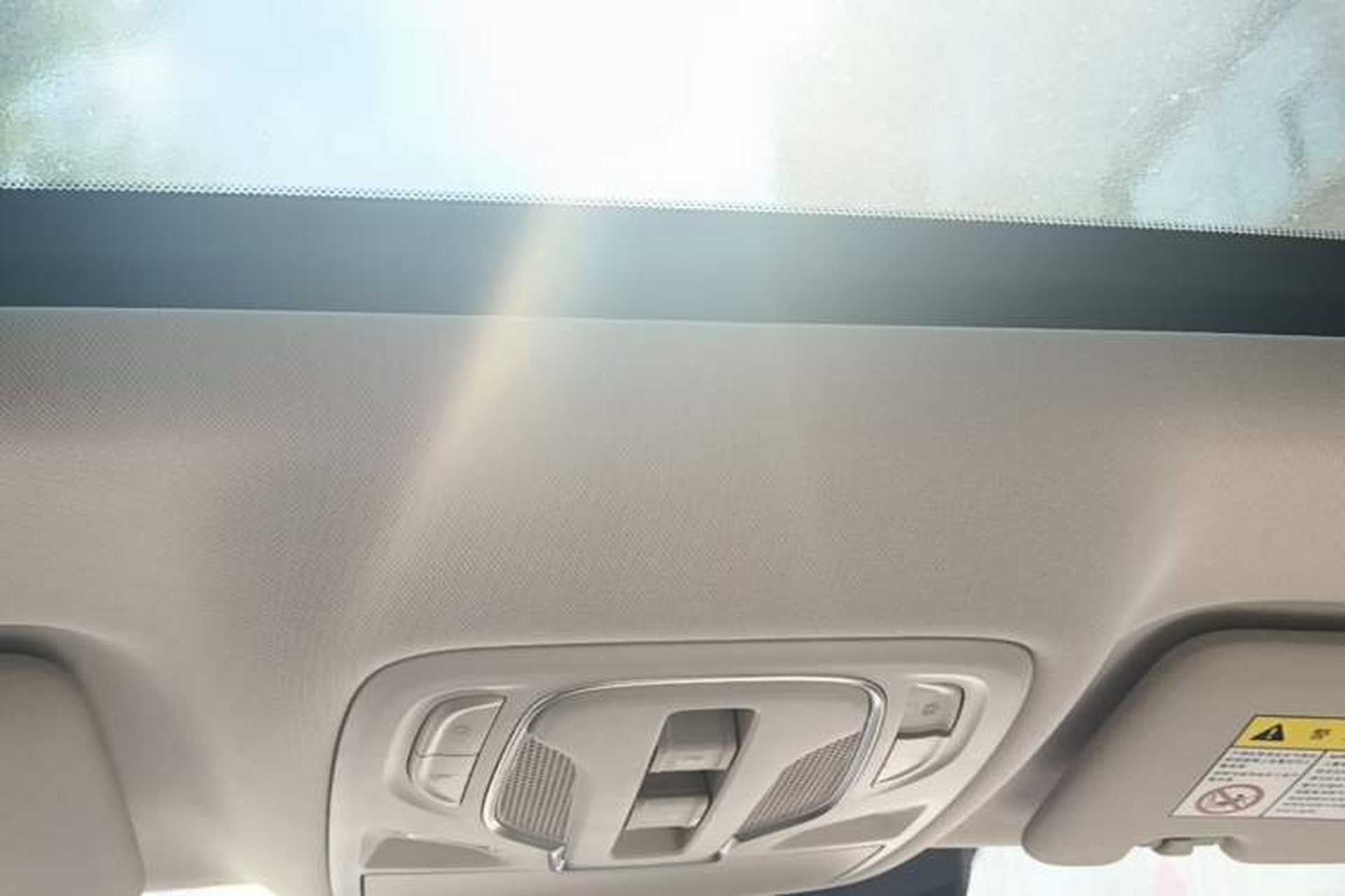 Used MG ES5 2025 515plus Rear-Drive Version Headliner