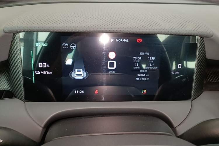 Used MG ES5 2025 525max Rear-Drive Intelligent Driving Version Instrument Cluster