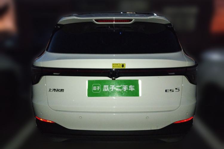 Used MG ES5 2025 515plus Rear-Drive Version Rear