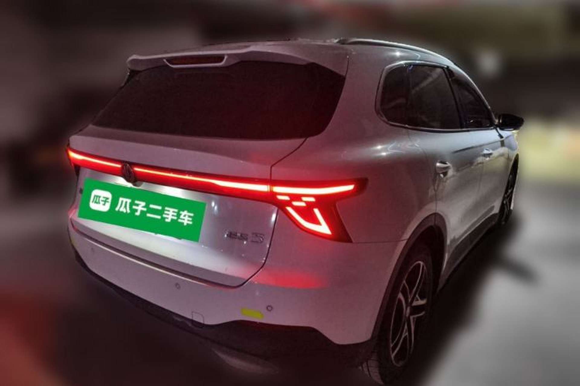 Used MG ES5 2025 425plus Rear-Drive Version Rear Right 45 Deg