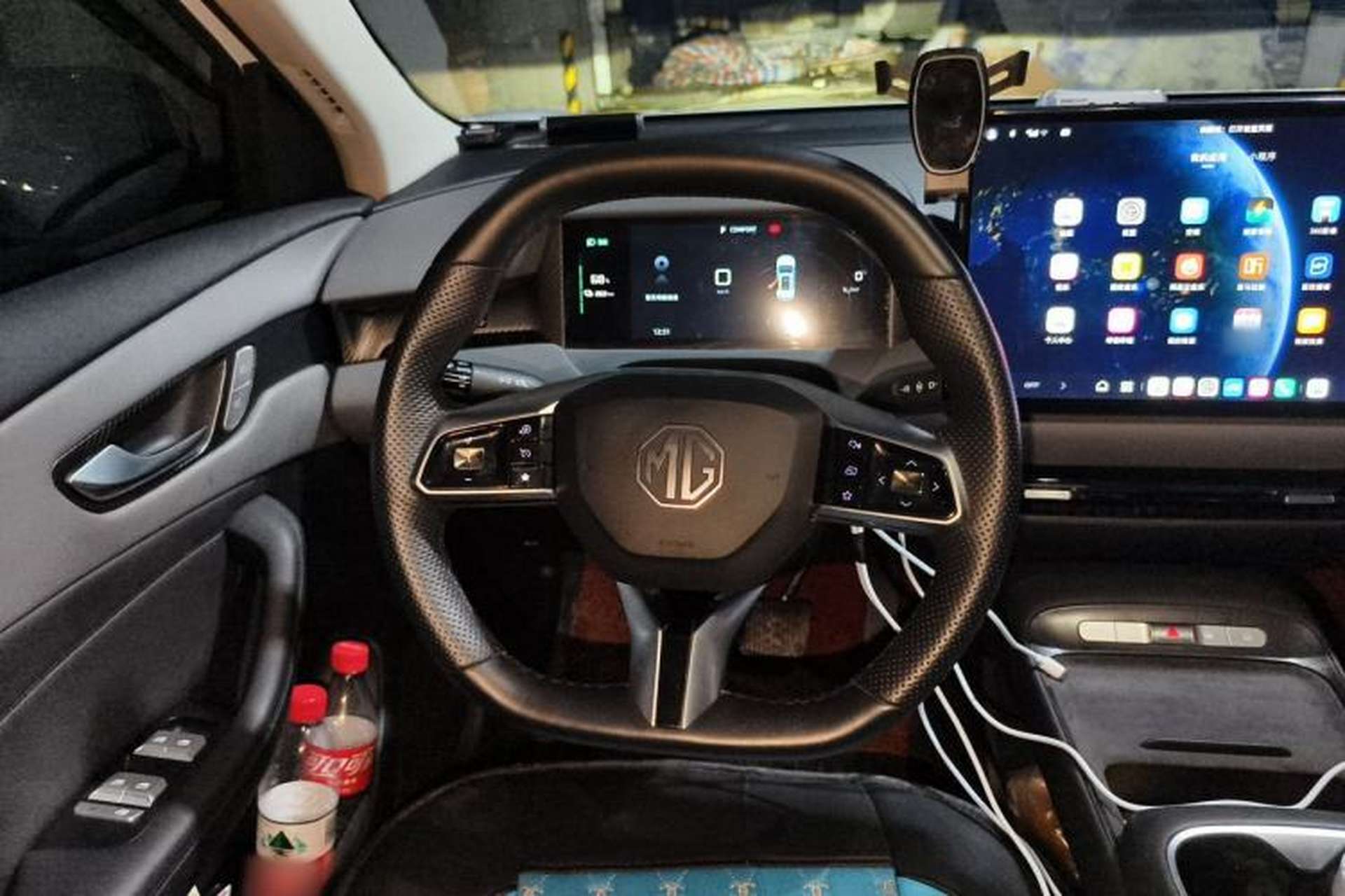 Used MG ES5 2025 425plus Rear-Drive Version Steering Wheel