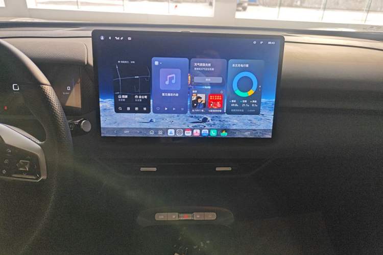 Used MG ES5 2025 425 Pro Rear-Drive Version Audio And AC Panel