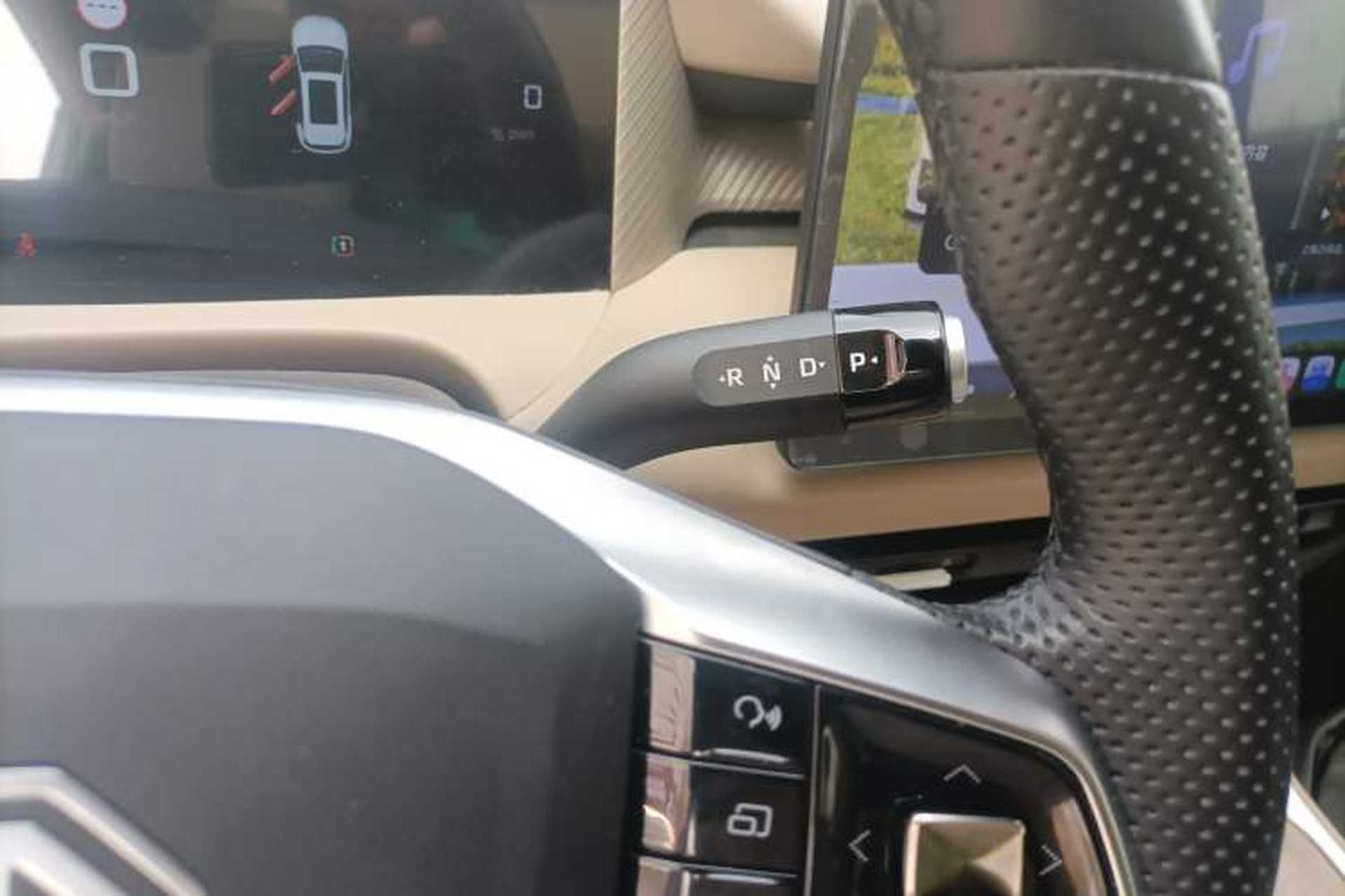 Used MG ES5 2025 525max Rear-Drive Intelligent Driving Version Gear Lever