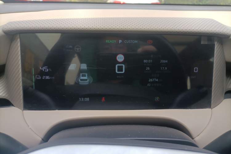 Used MG ES5 2025 525max Rear-Drive Intelligent Driving Version Instrument Cluster