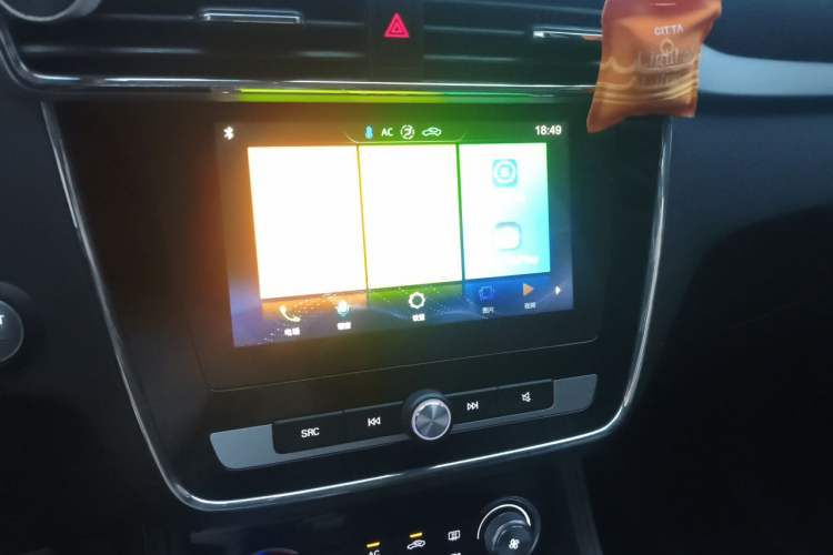Used MG EZS Electric 2019 E-Plus Edition Audio And AC Panel