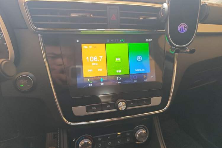 Used MG EZS Electric 2019 E-Plus Edition Audio And AC Panel