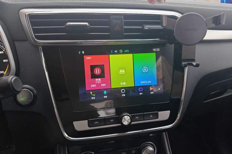 Used MG EZS Electric 2019 E-Plus Edition Audio And AC Panel