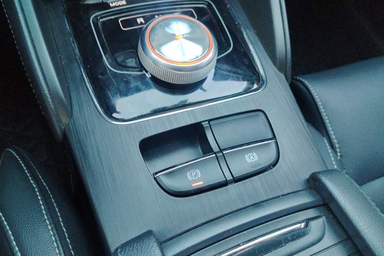 Used MG EZS Electric 2019 E-Plus Edition Gear Lever