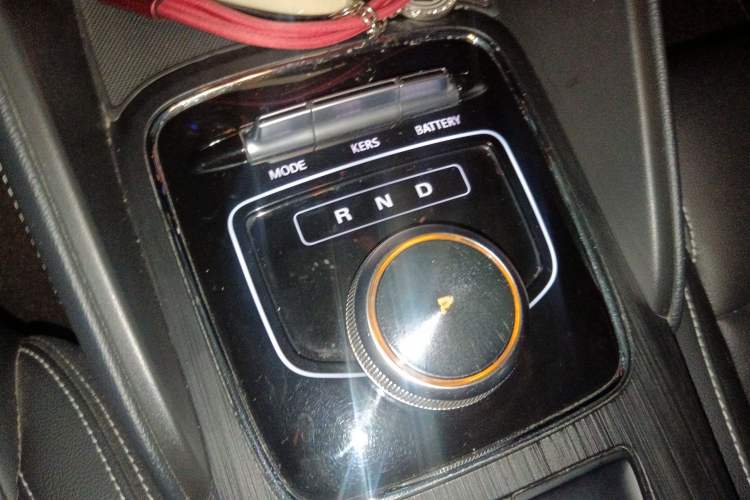 Used MG EZS Electric 2019 E-Pro Edition Gear Lever