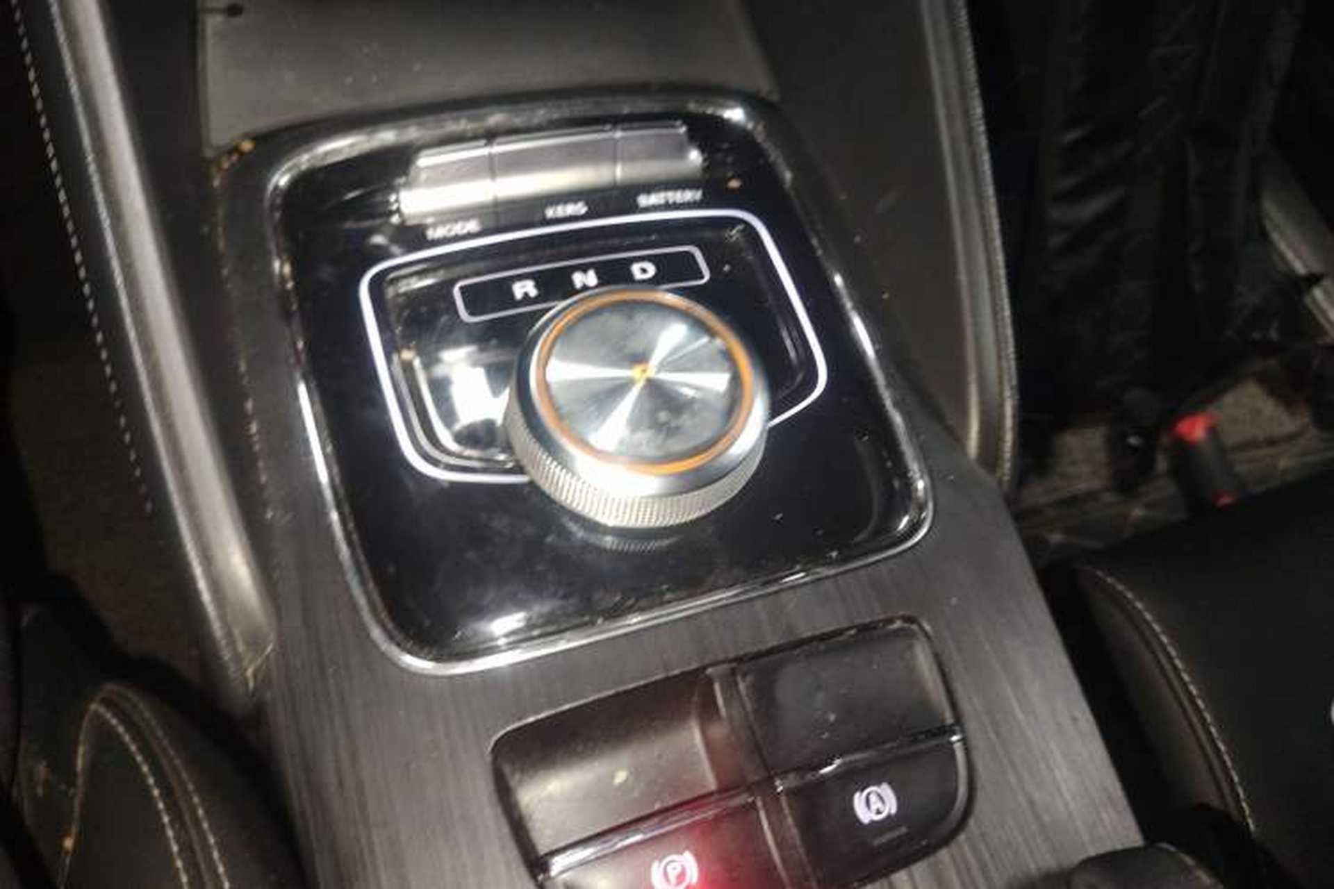 Used MG EZS Electric 2019 E-Plus Edition Gear Lever