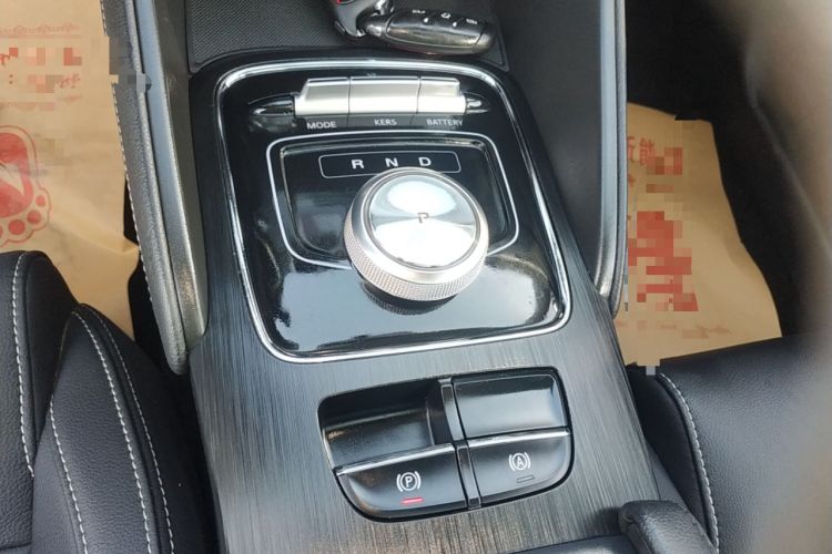 Used MG EZS Electric 2019 E-Pro Edition Gear Lever