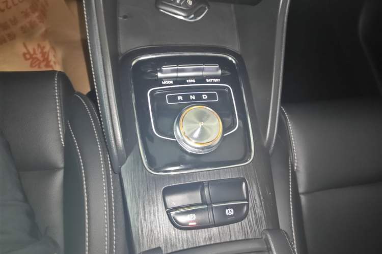 Used MG EZS Electric 2019 E-Plus Edition Gear Lever