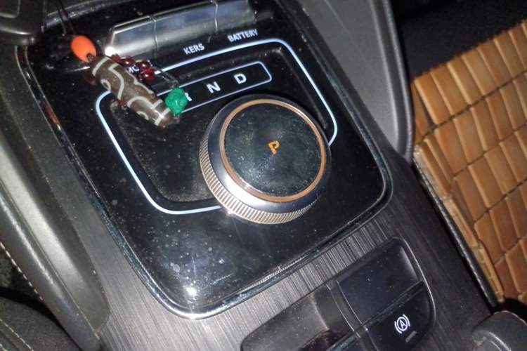 Used MG EZS Electric 2019 E-Pro Edition Gear Lever