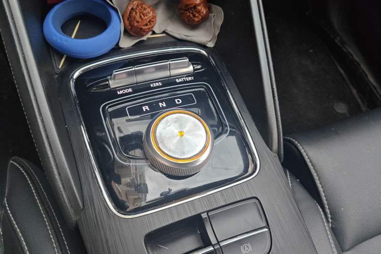 Used MG EZS Electric 2019 E-Plus Edition Gear Lever