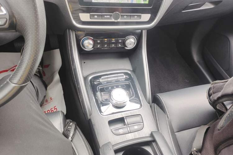 Used MG EZS Electric 2019 E-Pro Edition Gear Lever