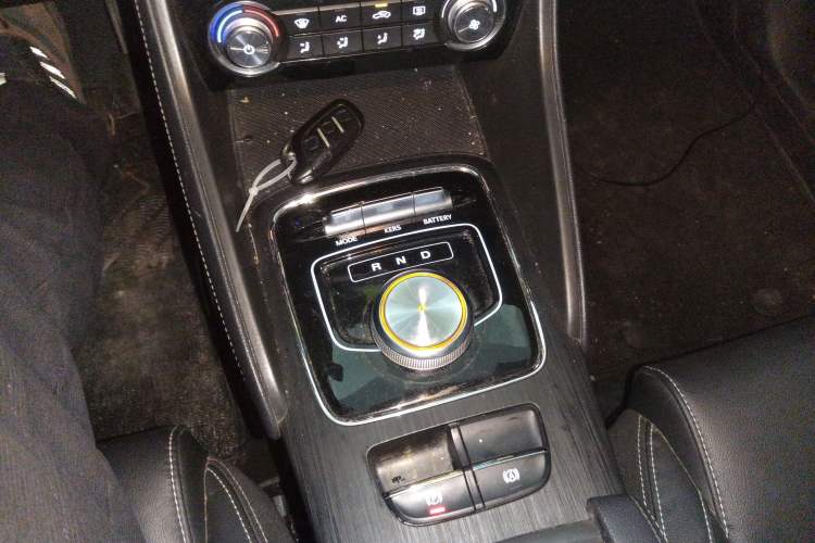 Used MG EZS Electric 2019 E-Plus Edition Gear Lever