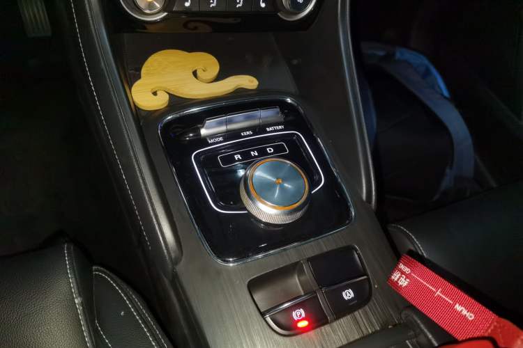 Used MG EZS Electric 2019 E-Pro Edition Gear Lever